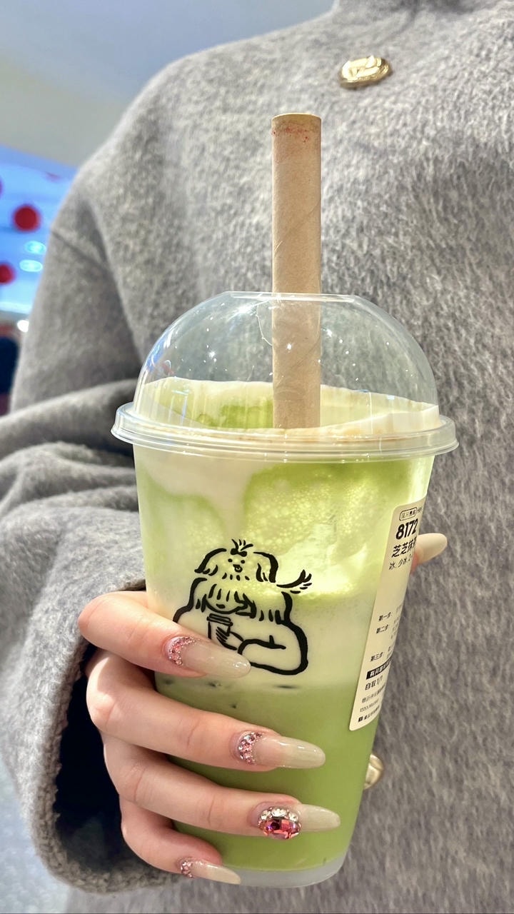 hình nền trà sữa matcha kem